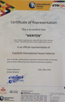 International House